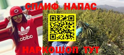 mdma Донецк