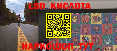 mdma Донецк