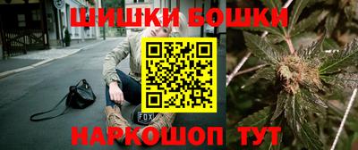 метадон Дубна