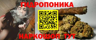 mdma Донецк