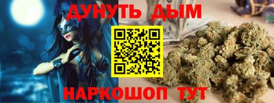 mdma Донецк
