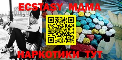 метадон Дубна
