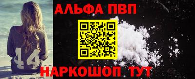 метадон Дубна