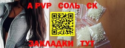 метадон Дубна