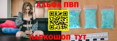 метадон Дубна
