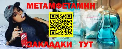 mdma Донецк