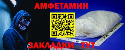 mdma Донецк