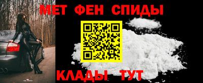 мяу мяу кристалл Донской