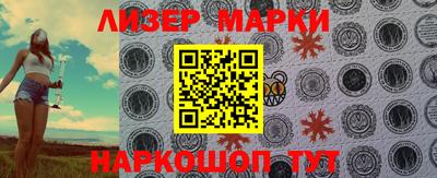 mdma Донецк