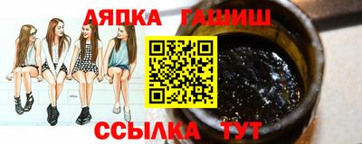 метадон Дубна