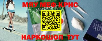 метадон Дубна