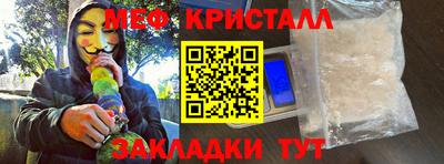 метадон Дубна