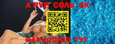 mdma Донецк