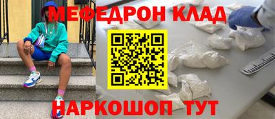 метадон Дубна