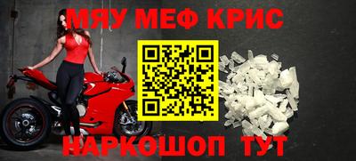 метадон Дубна