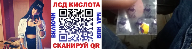 Марки NBOMe 1,5мг цена Саяногорск